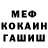 Метадон VHQ Ryan Rivers