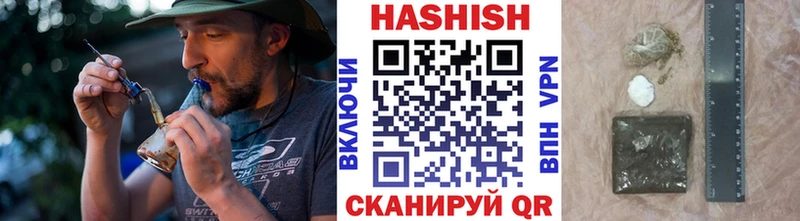 Купить где  Белогорск  ГАШ AMNESIA HAZE 