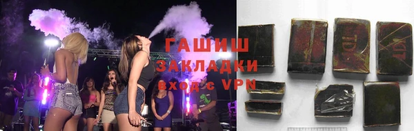 каннабис Новодвинск
