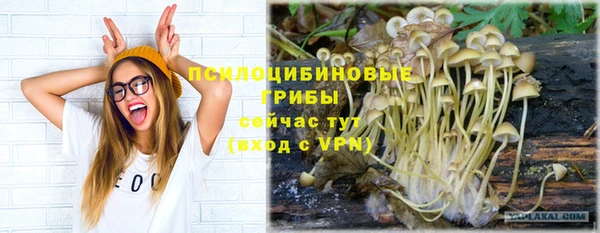 меф VHQ Новокубанск