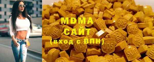 трава Богданович