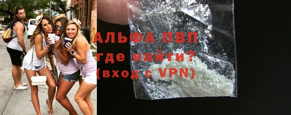трава Богданович