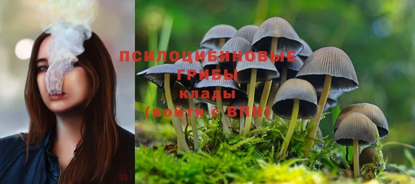 меф VHQ Новокубанск