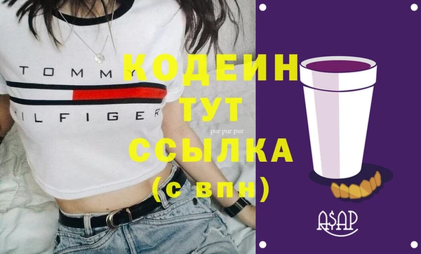 амф Богородск
